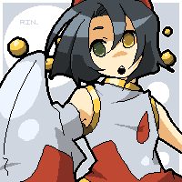 `[E