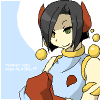 `[E